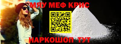mdma Берёзовский