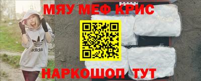 дживик Бийск