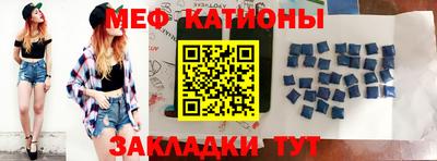 дживик Бийск