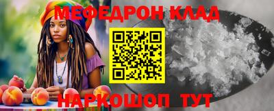 наркотики Волжск