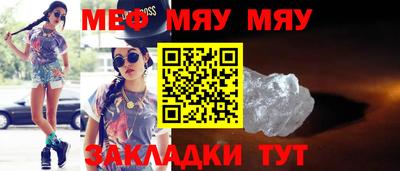 соль ск Волгодонск