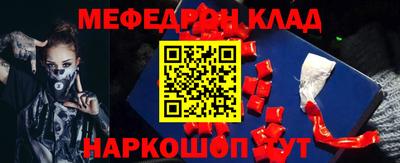 дживик Бийск